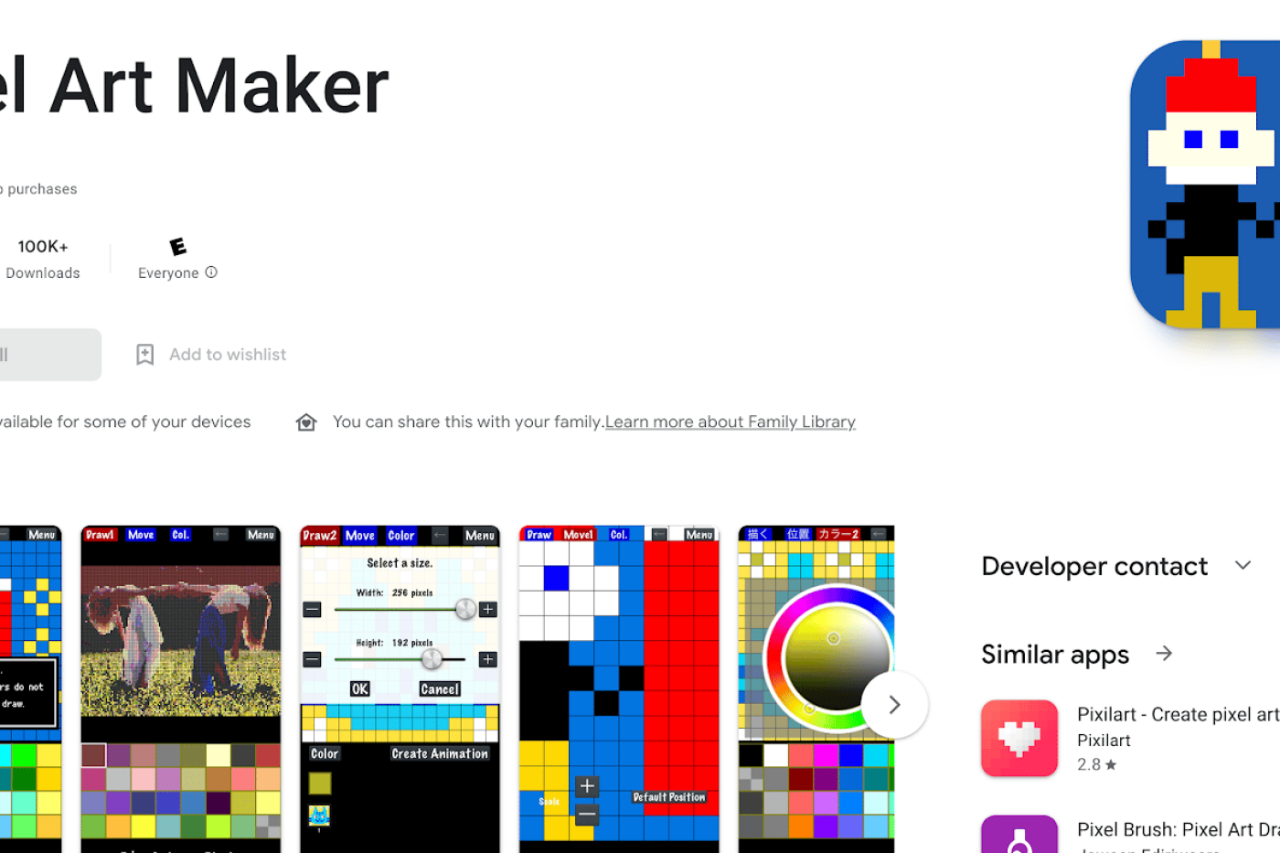 Pixel Art Generator Pixel Art Maker: A Review 2023